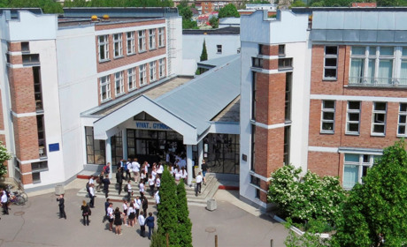 Старокостянтинівський НВК запрошує до 1-го класу