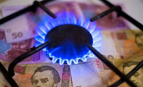 Річний тариф на газ для населення запрацює з 1 травня. Ціну мають оголосити до 25 квітня