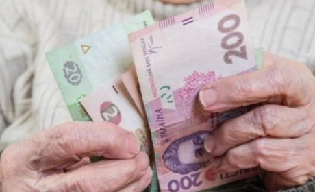Стало відомо, у кого з липня зросте мінімальна пенсія