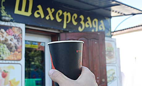 Тест-гра для кавоманів: як багато ти знаєш про улюблений кавовий напій