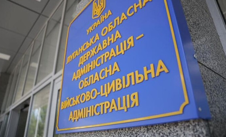 Сергій Гайдай призначив керівника Попаснянської міської військово-цивільної адміністрації