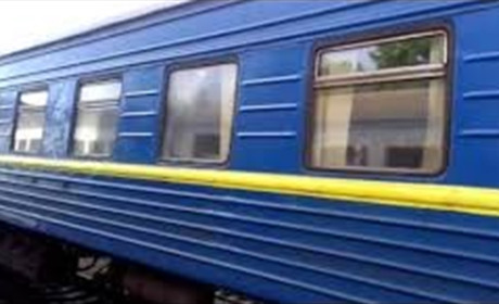 Укрзалізниця відновила продаж квитків до Івано-Франківська