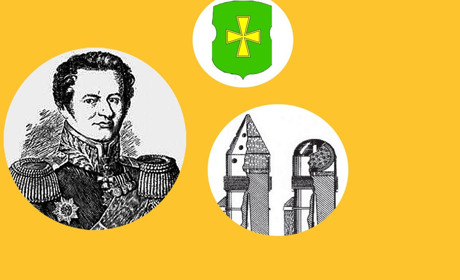 Дев’ять фактів про Олександра Засядька — винахідника ракет із Гадяччини