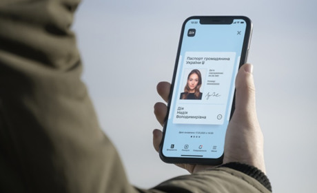 Паспорт у смартфоні: що це і навіщо. Цифрові паспорти в додатку «Дія» прирівняли до документів
