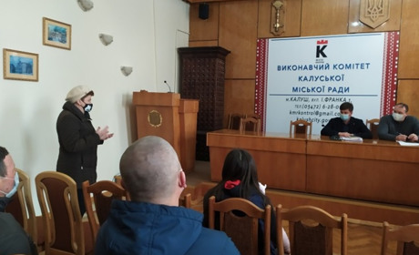 Автомийку у Підгірках будувати не будуть