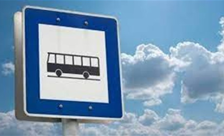 На Гуляйпільщині відкрито новий автобусний маршрут