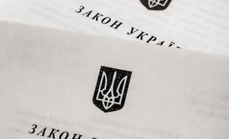 Колекторам заборонили погрожувати боржникам: Закон офіційно опубліковано