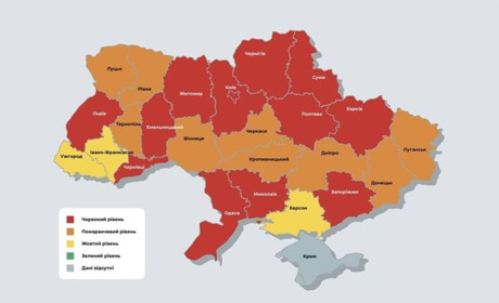 Полтавщина з 15 квітня перейде у «червону» зону