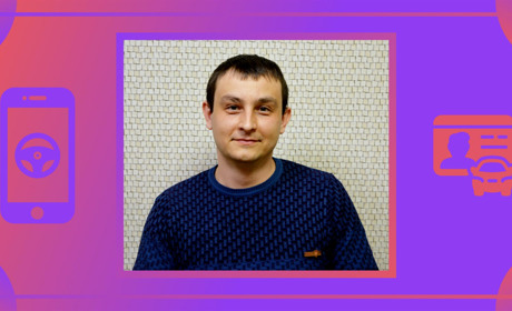 Електронний кабінет водія: як зареєстуватися та які переваги він дає для власника автотранспорту