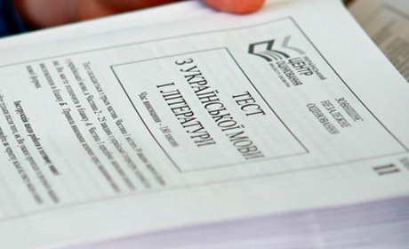 Народні депутати звільнили учнів 11-х класів від ДПА