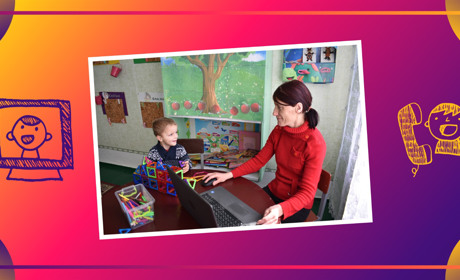 Як записати дитину в перший клас під час карантину: подаємо документи онлайн