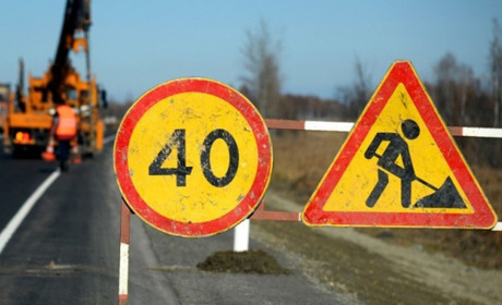 У Новограді на ремонт однієї вулиці планують витратити 56 мільйонів гривень: оголосили тендер