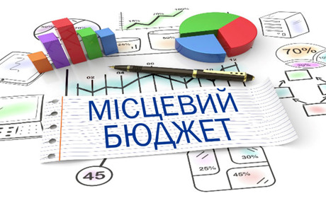 КП «МЖТІ» фінансово підтримають із місцевого бюджету. Дізнайся скільки виділено коштів у 2021 році