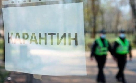 У Новограді комісія з ТЕБ та НС послабила карантинні обмеження на вихідних: що змінилося