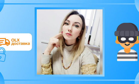 Як не чекати товар з OLX вічно та чому чоловіки не купують весільні сукні. Історії-поради сарненців