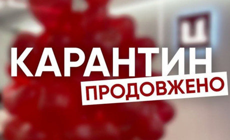 У Гуляйполі продовжили карантинні заходи