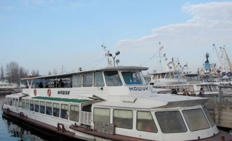 Увага! З 20 квітня 2021 року у Херсоні тимчасово змінюється розклад руху дачних катерів
