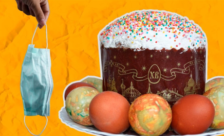 Великодні "канікули": додаткові вихідні у травні та карантинні обмеження