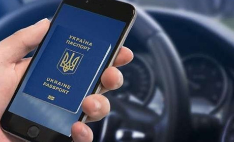 Паспорт у телефоні: електронний документ прирівняли до паперового