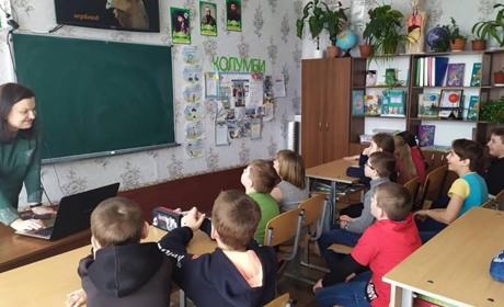 Яменські ліцеїсти беруть участь у тижні географії