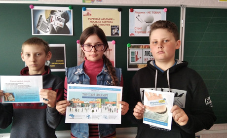 Гімназисти вчаться протистояти потраплянню у небезпечні для життя ситуації