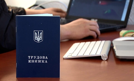 На Харківщині майже на 40% побільшало безробітних у порівнянні з минулим роком