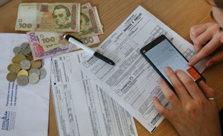 Запитання дня. Хто і навіщо зменшує у квитанціях показники використаного газу?