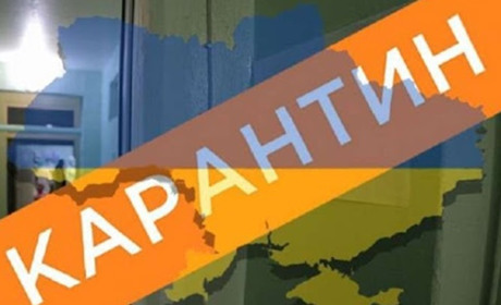 В Україні продовжили карантин до липня: які обмеження діятимуть