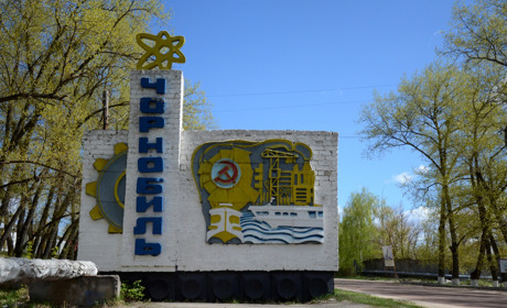 Чорнобиль не має минулого часу: дізнайся про заходи в Нікополі до 35-ї річниці трагедії на ЧАЕС