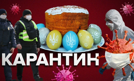 На поминальні дні влада планує обмежити відвідування кладовищ, а богослужіння радять провести онлайн