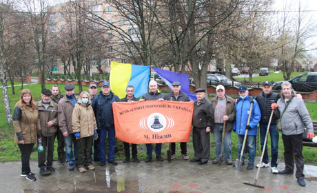 Парк Чорнобильців озеленили