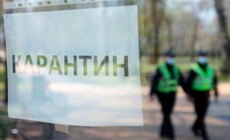 До 30 квітня Переяславщина залишається в жорсткому карантині
