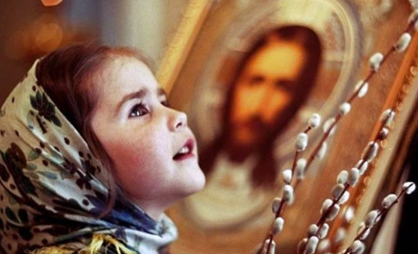 Вербна неділя: як святкувати й чого не робити у цей день