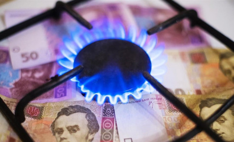 Річний тариф на газ з травня 2021 року: за куб доведеться платити понад 10 гривень