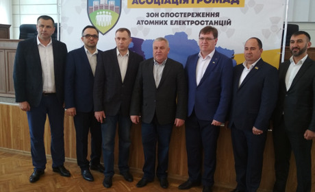 Вараська і Володимирецька громади увійшли до Асоціації громад зон спостереження АЕС. Які завдання?