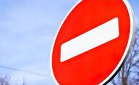 На Пологівщині з 5 по 7 травня частково буде обмежено рух автотранспорту