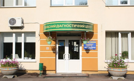 Шосткинський обласний діагностичний центр опублікував прайс на послуги