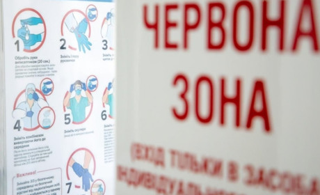 Оновлені карантинні зони: Полтавщина у червоній