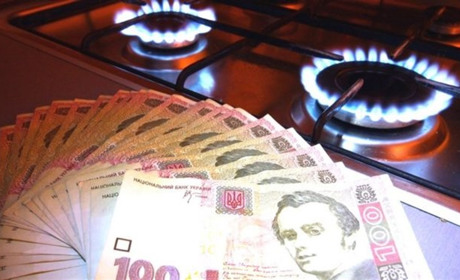 Подорожчає на 3 гривні: постачальники оприлюднили річні тарифи на газ, які діятимуть з 1 травня