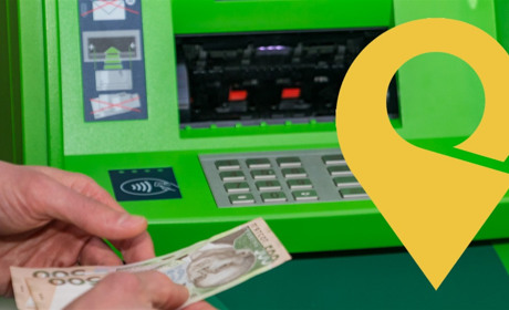 «Укрпошта» припиняє виплату пенсій з вересня: перелік банків, де можна оформити рахунок конотопцям