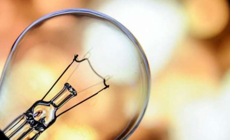 Кабмін визначився з ціною електроенергії для населення з 1 травня