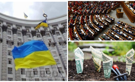 Під час пленарного засідання нардепи ухвалили земельний Закон