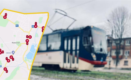 PROтестуємо: перевіряємо як працює у Конотопі система GPS-трекінгу міського транспорту