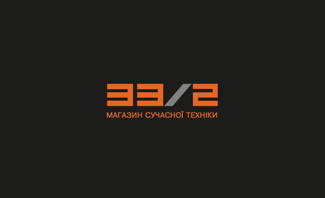 Тут буде дешевше! Магазин Сучасної Техніки «33/2» відкриють у Конотопі