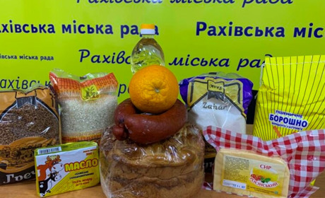 Доброчинні акції на Рахівщині