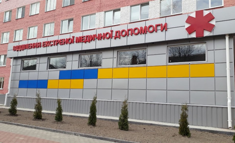 Губернатор проінспектував нове приймальне відділення Шосткинської ЦРЛ