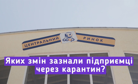 #Gromaфон - Нікопольські підприємці зазнали змін через карантин | випуск 13