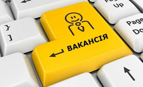 Гарячі вакансії квітня: яких робітників шукають у Лозовій?