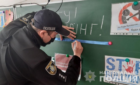 Херсонська поліція розповіла школярам про булінг. Розповідаємо, як це було