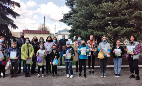 У Петропавлівці провели конкурс до Дня землі: які подарунки отримали переможці